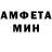 МЕТАДОН кристалл Oleg Tykhonov