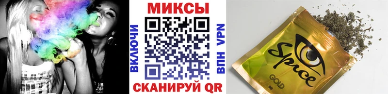 Купить закладки Баксан Бутират BDO 33%
