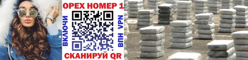Купить где  Баксан  КОКАИН 99% 