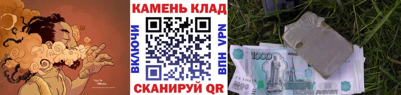 Купить где  Баксан  ГАШ AMNESIA HAZE 