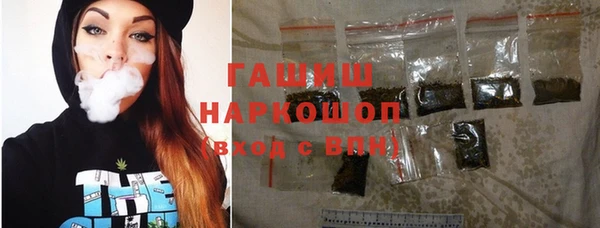 метамфетамин Липки