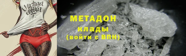 мефедрон Лихославль
