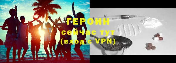 метамфетамин Липки