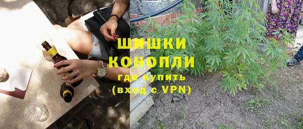 мефедрон Лихославль