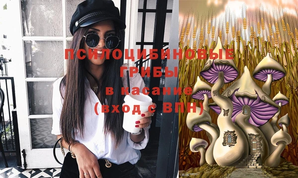 мефедрон Лихославль