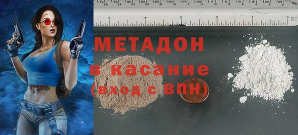 мефедрон Лихославль