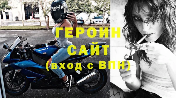 каннабис Магадан