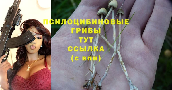 мефедрон Лихославль