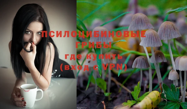 мефедрон Лихославль