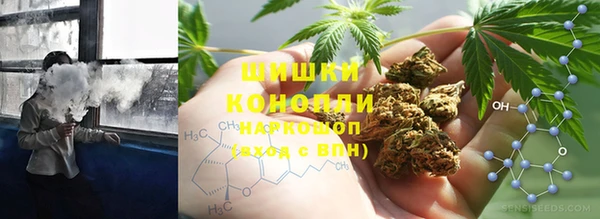 метамфетамин Липки