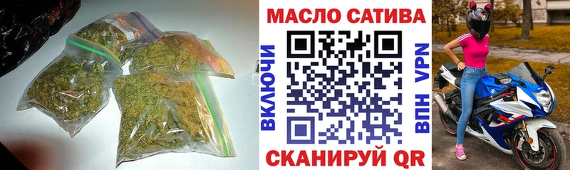 ТГК Wax  Купить где  Баксан 