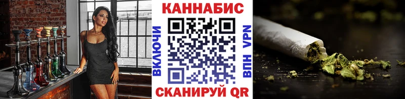 Каннабис планчик  Купить где  Баксан 